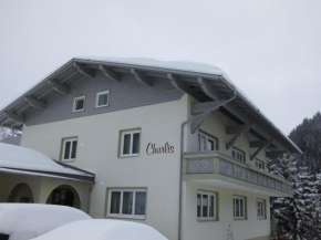 Отель Pension Churlis  Лех-На-Арльберге